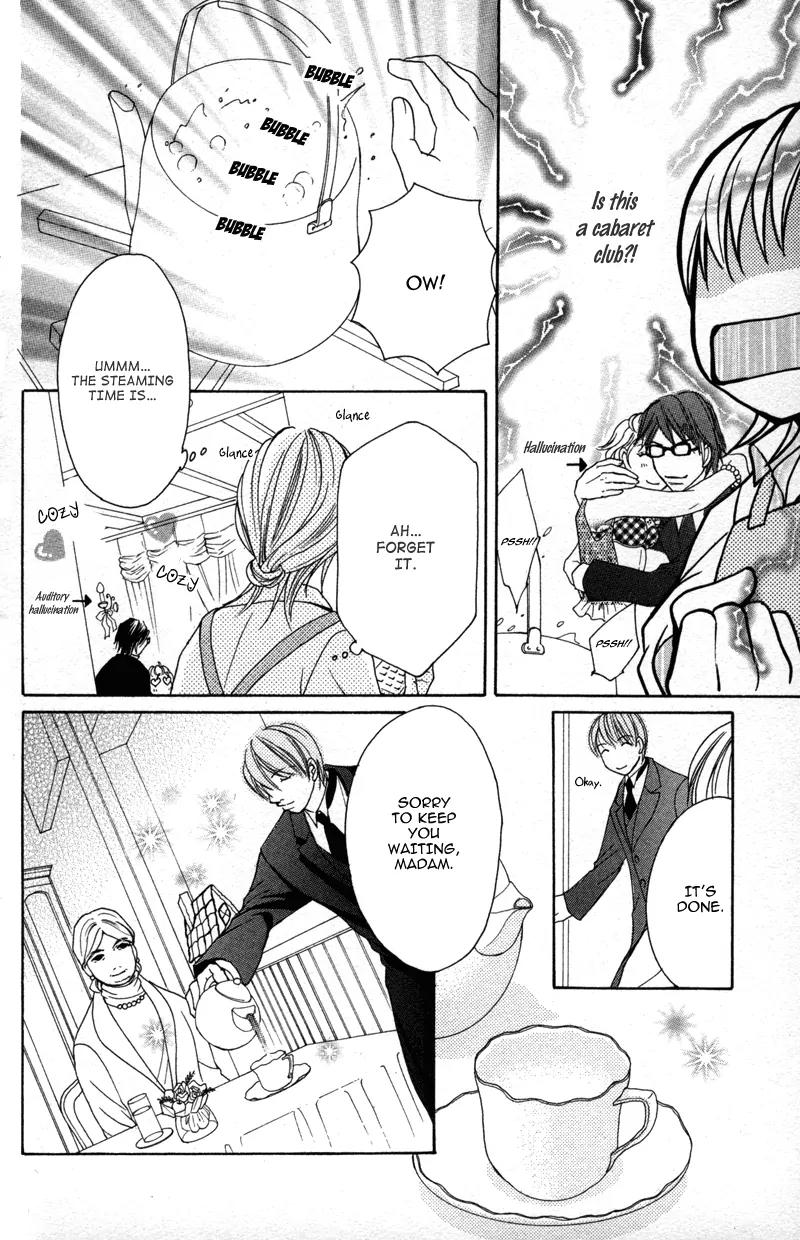 Shitsujisama to Himegoto Chapter 1 page 33 - Chapter 1