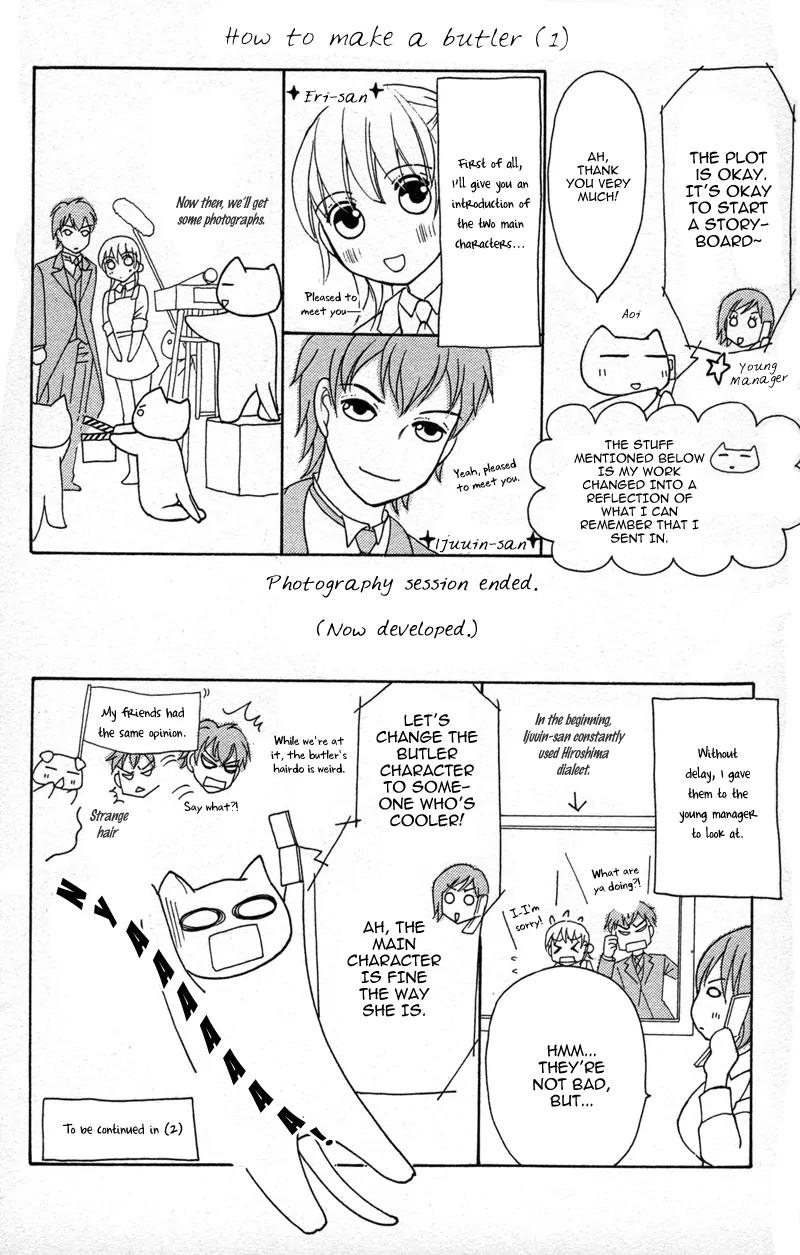 Shitsujisama to Himegoto Chapter 1 page 49 - Chapter 1