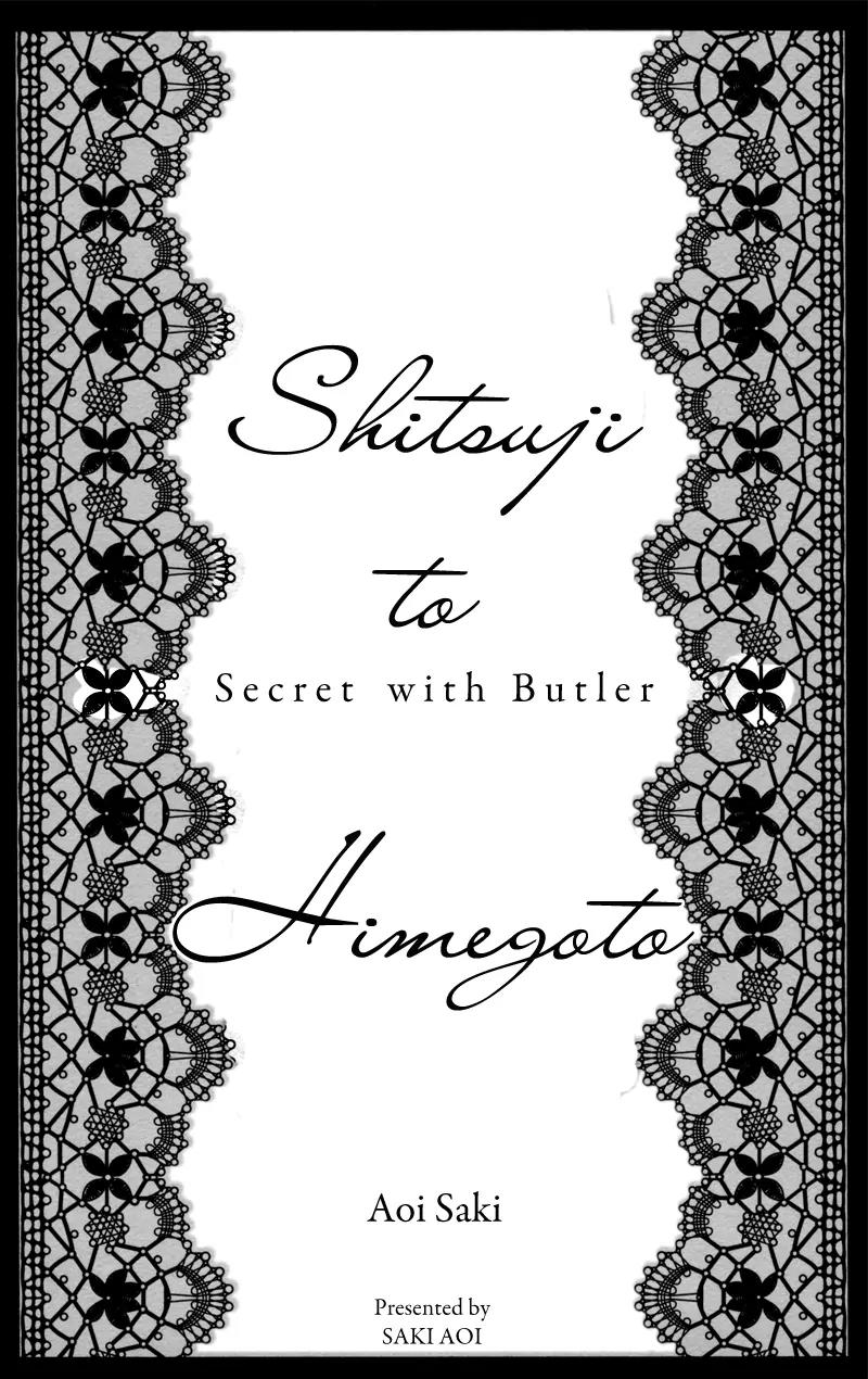 Shitsujisama to Himegoto Chapter 1 page 6 - Chapter 1