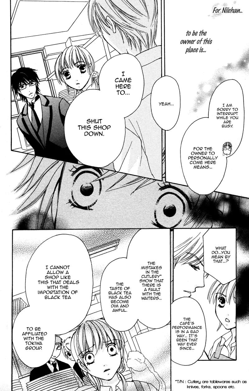 Shitsujisama to Himegoto Chapter 2 page 13 - Chapter 2