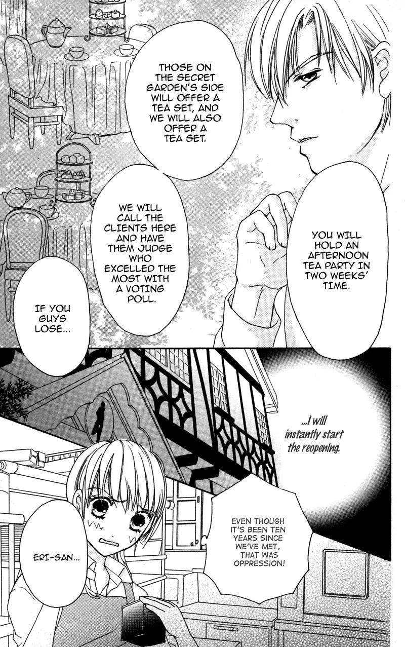 Shitsujisama to Himegoto Chapter 2 page 16 - Chapter 2