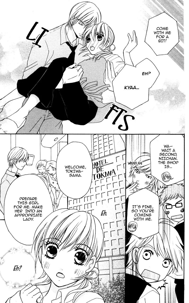 Shitsujisama to Himegoto Chapter 2 page 22 - Chapter 2