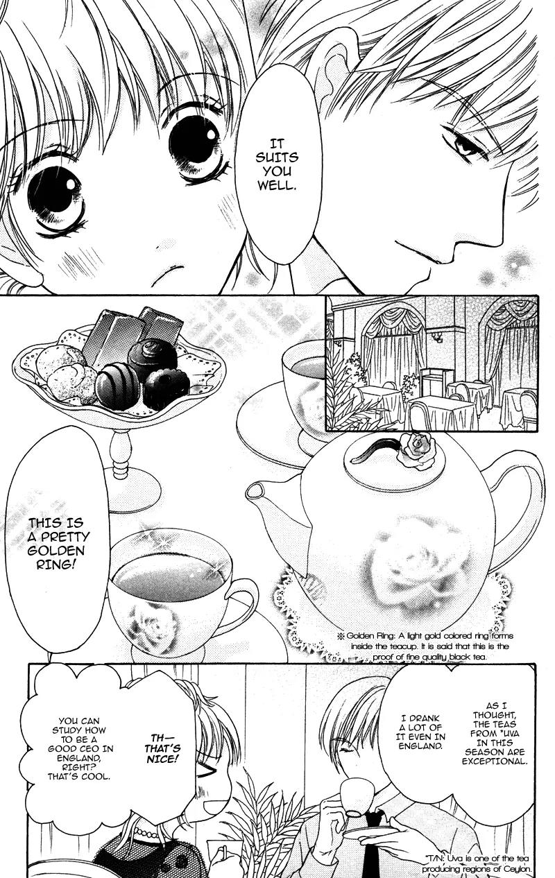 Shitsujisama to Himegoto Chapter 2 page 24 - Chapter 2