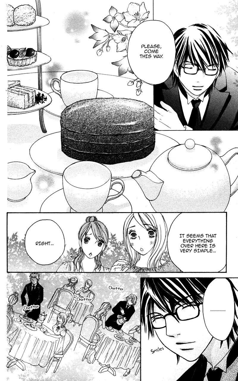 Shitsujisama to Himegoto Chapter 2 page 33 - Chapter 2