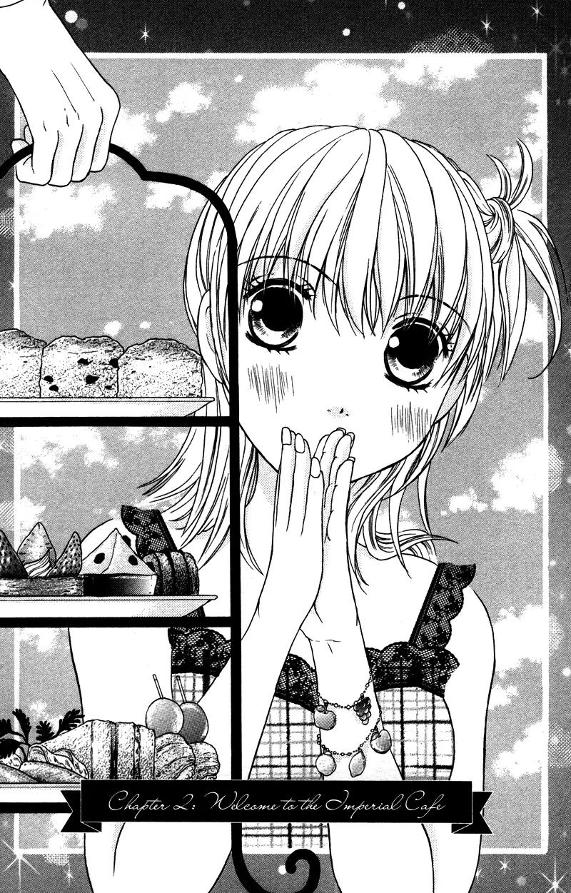Shitsujisama to Himegoto Chapter 2 page 4 - Chapter 2