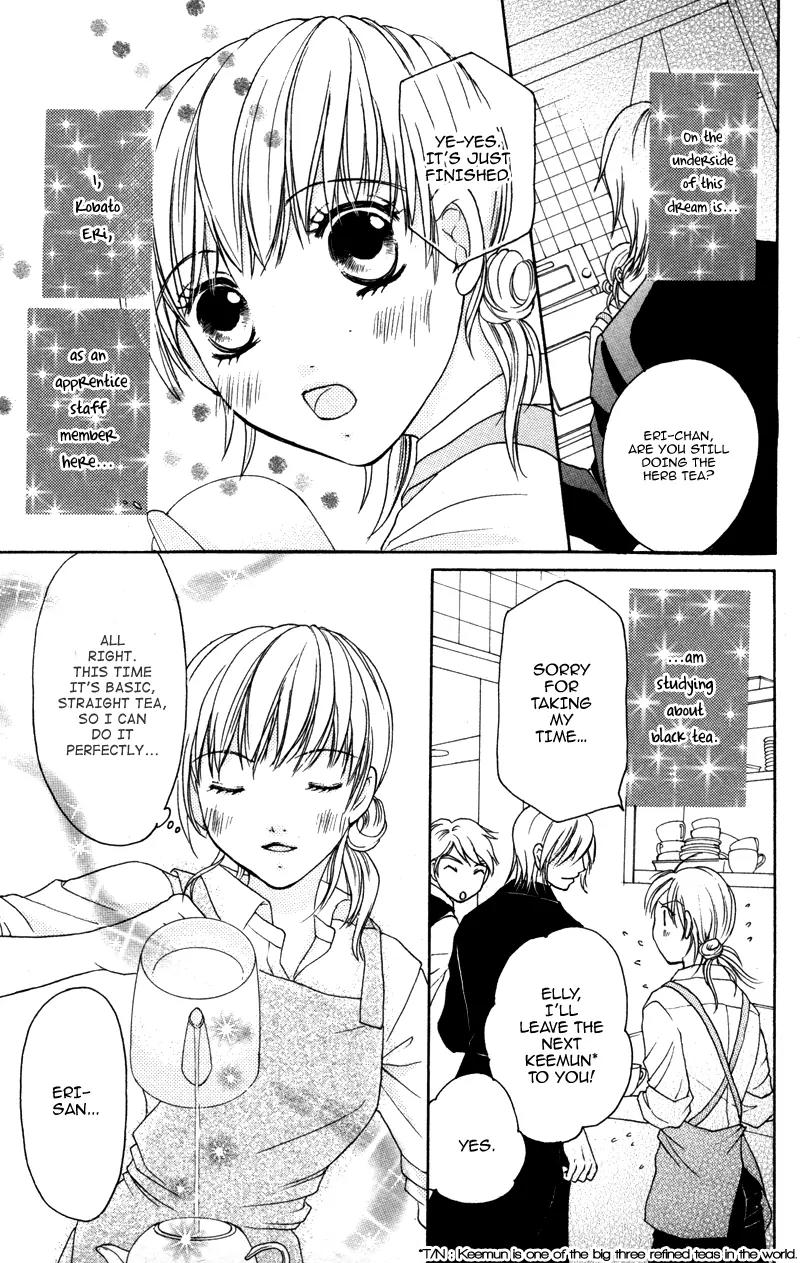 Shitsujisama to Himegoto Chapter 2 page 6 - Chapter 2