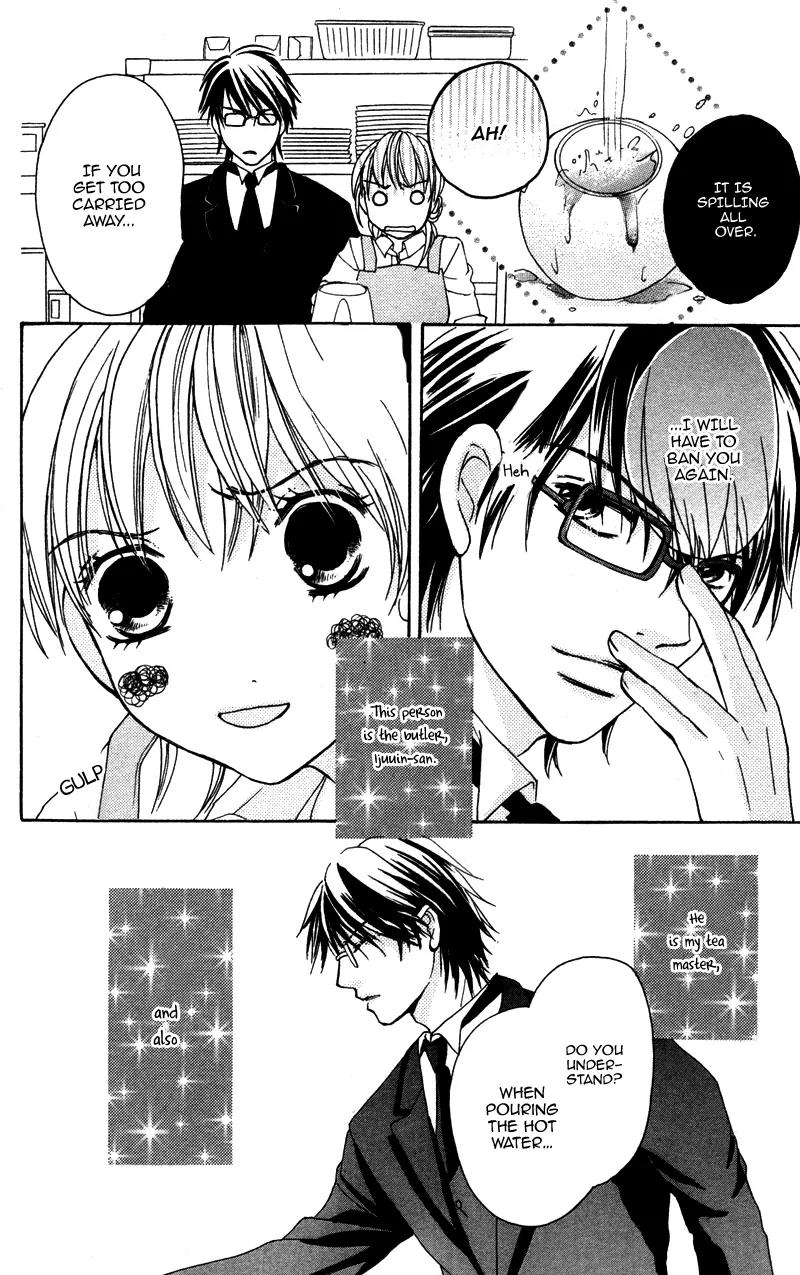 Shitsujisama to Himegoto Chapter 2 page 7 - Chapter 2