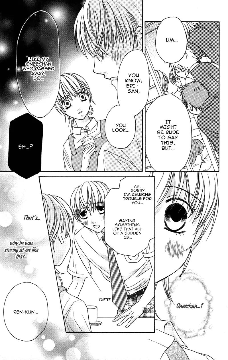 Shitsujisama to Himegoto Chapter 3 page 13 - Chapter 3