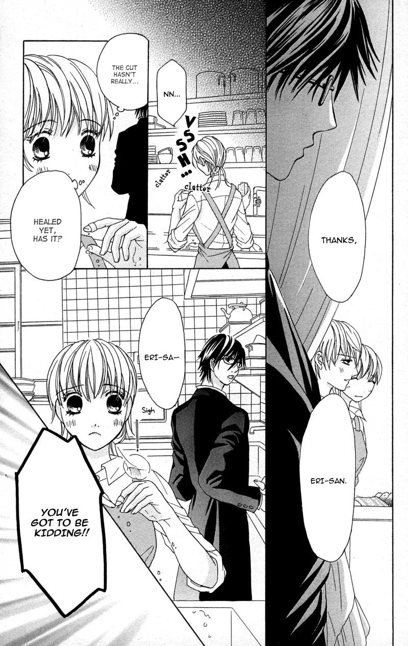 Shitsujisama to Himegoto Chapter 3 page 17 - Chapter 3