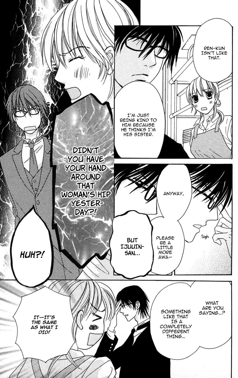 Shitsujisama to Himegoto Chapter 3 page 23 - Chapter 3