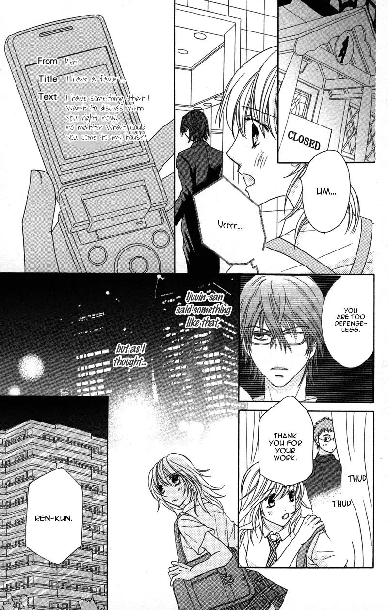Shitsujisama to Himegoto Chapter 3 page 27 - Chapter 3
