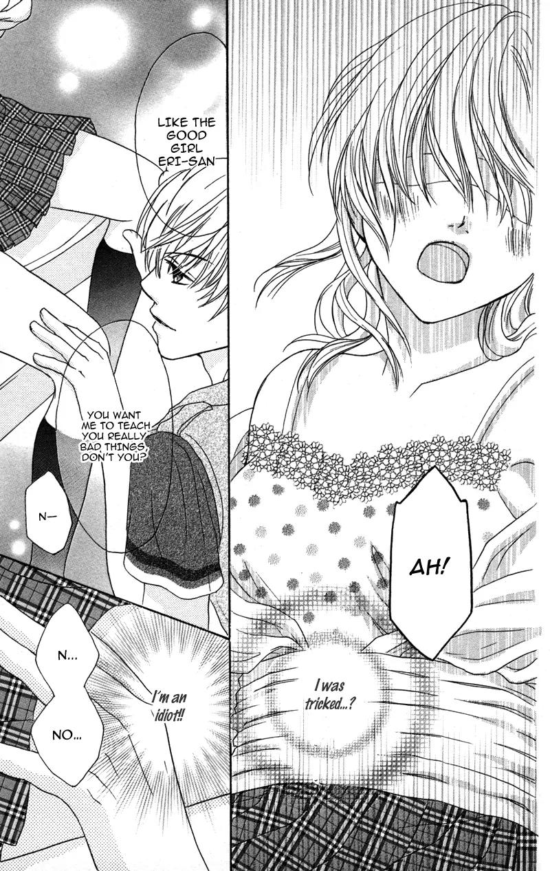 Shitsujisama to Himegoto Chapter 3 page 32 - Chapter 3