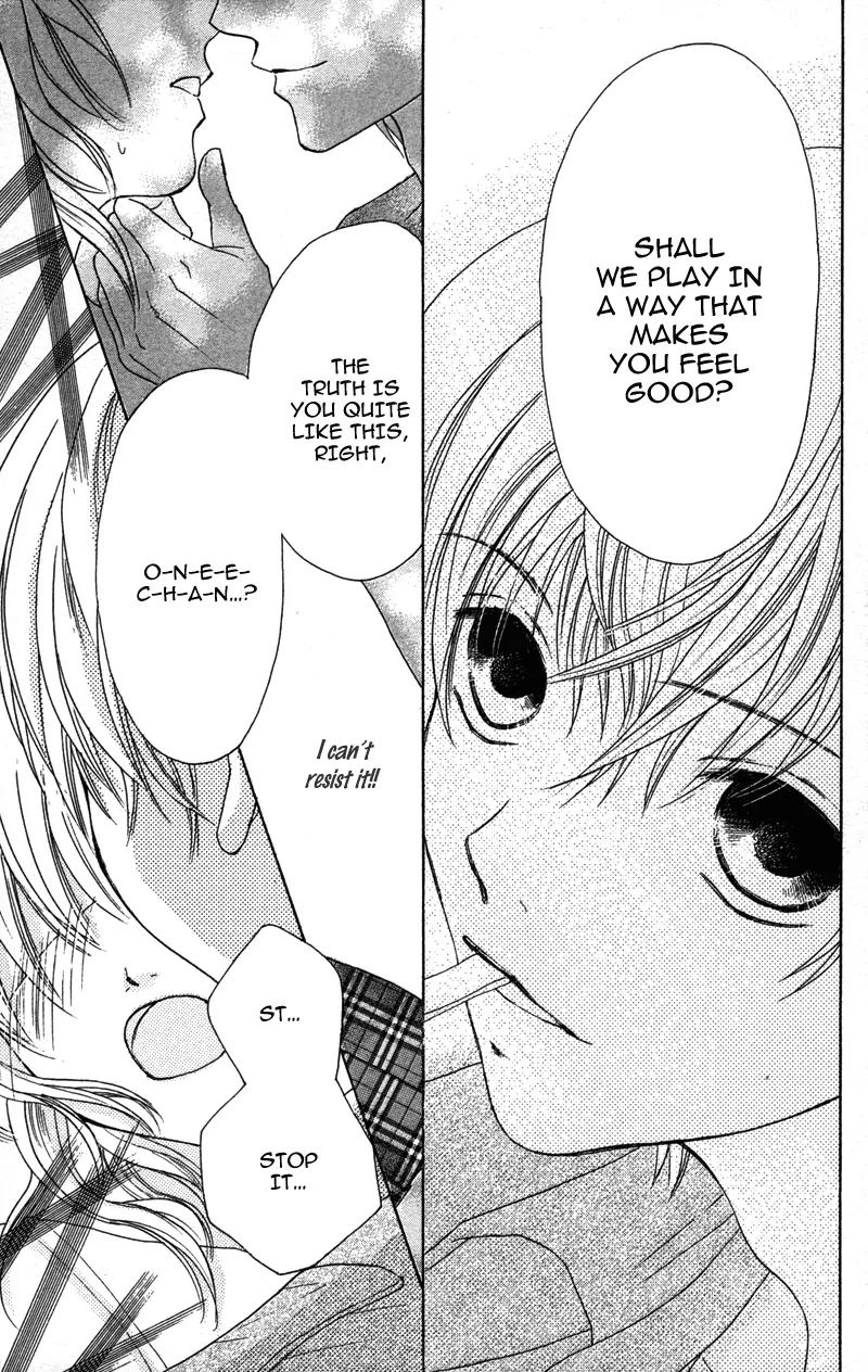 Shitsujisama to Himegoto Chapter 3 page 34 - Chapter 3