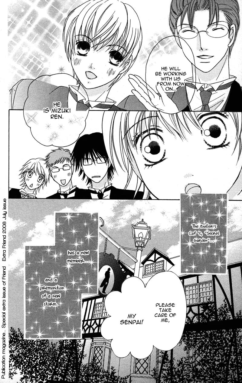 Shitsujisama to Himegoto Chapter 3 page 43 - Chapter 3