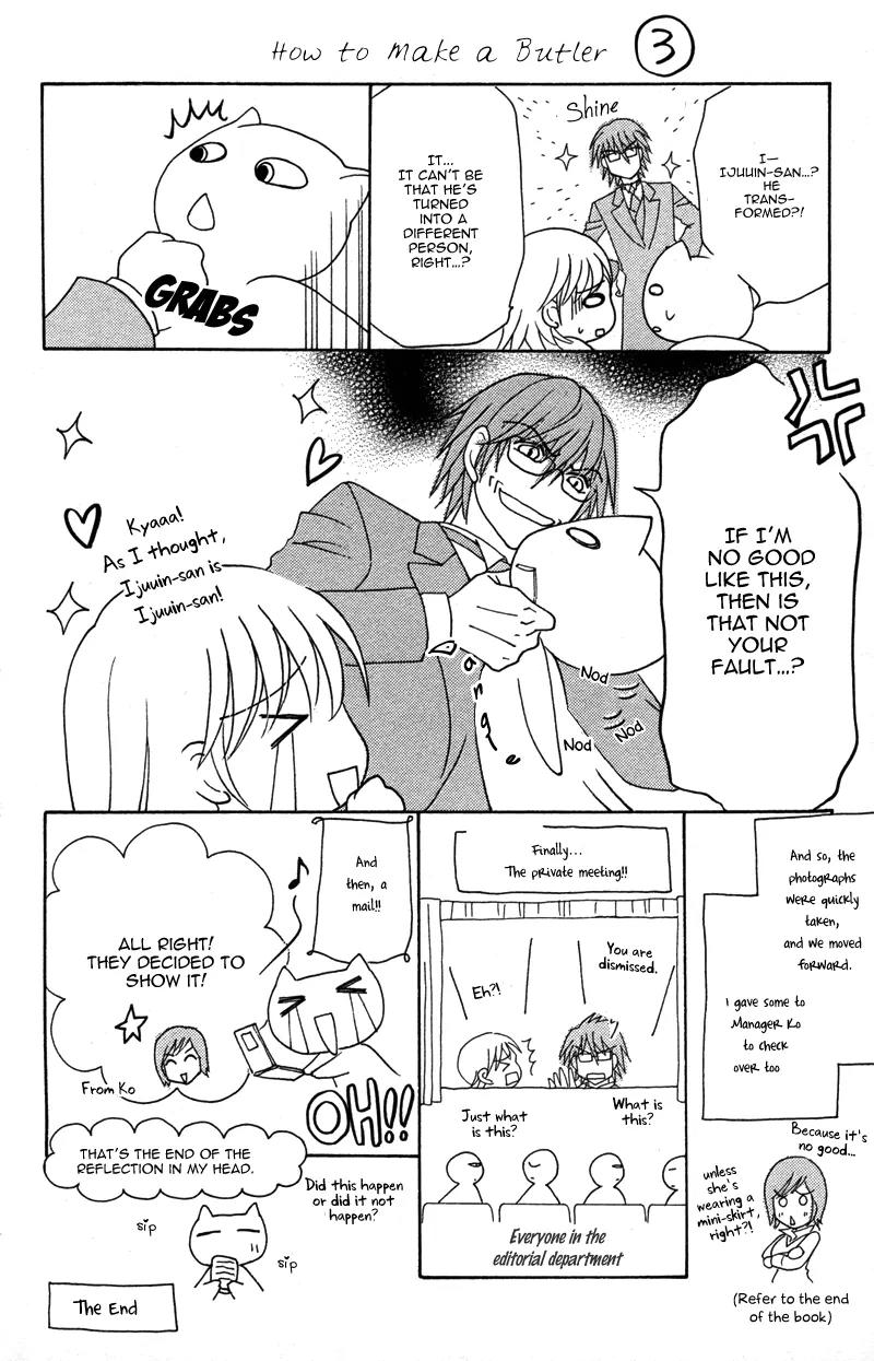 Shitsujisama to Himegoto Chapter 3 page 45 - Chapter 3