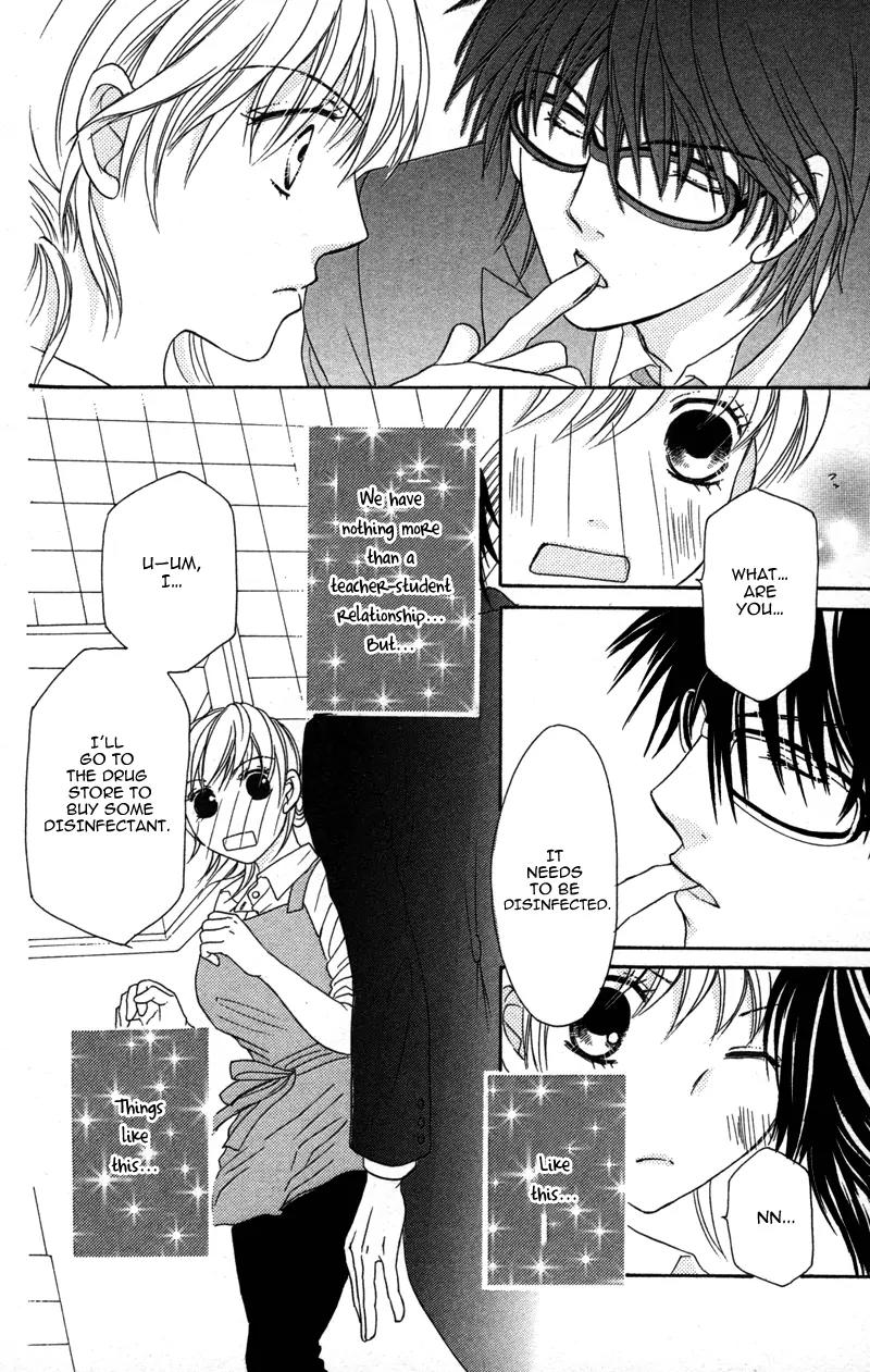 Shitsujisama to Himegoto Chapter 3 page 6 - Chapter 3