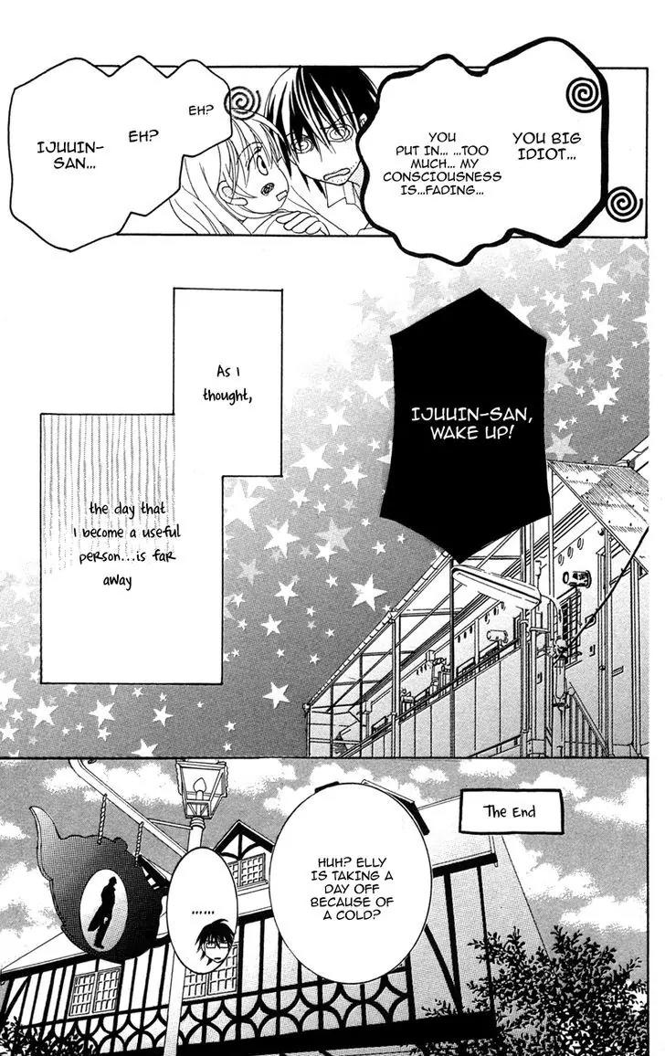 Shitsujisama to Himegoto Chapter 4.5 page 10 - Chapter 4.5