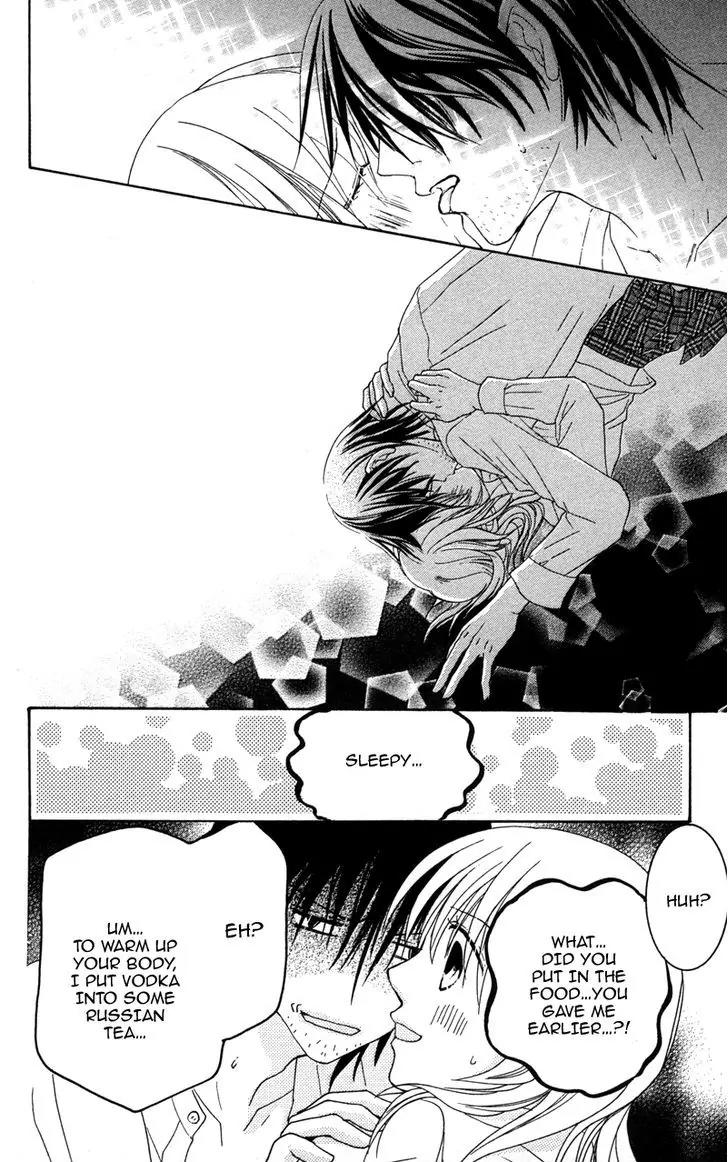 Shitsujisama to Himegoto Chapter 4.5 page 9 - Chapter 4.5