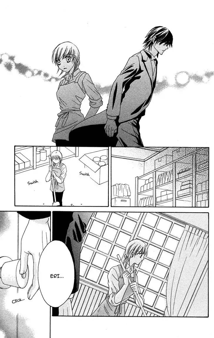 Shitsujisama to Himegoto Chapter 4 page 25 - Chapter 4
