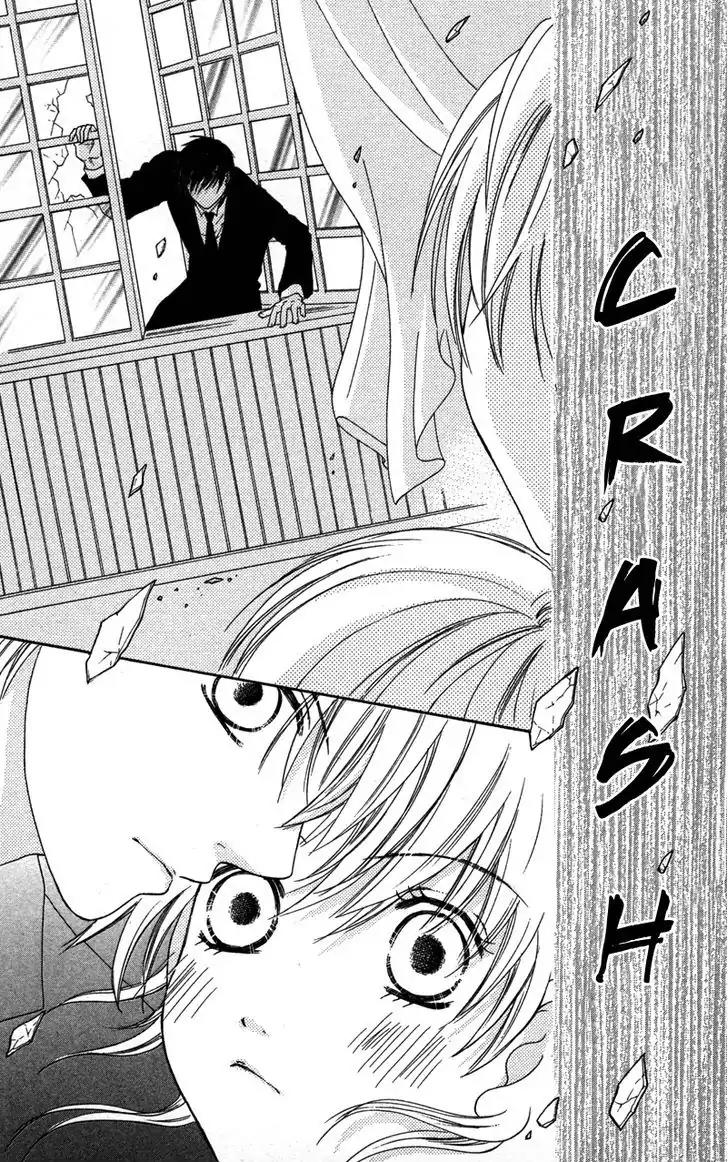 Shitsujisama to Himegoto Chapter 4 page 32 - Chapter 4