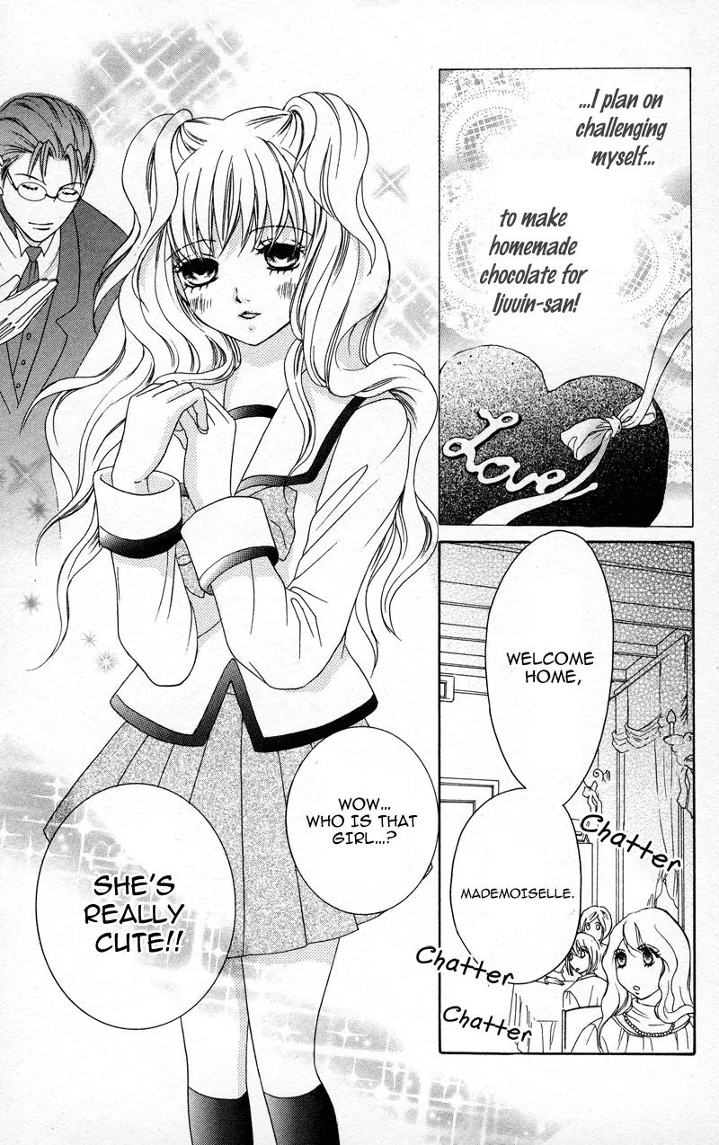 Shitsujisama to Himegoto Chapter 5 page 10 - Chapter 5