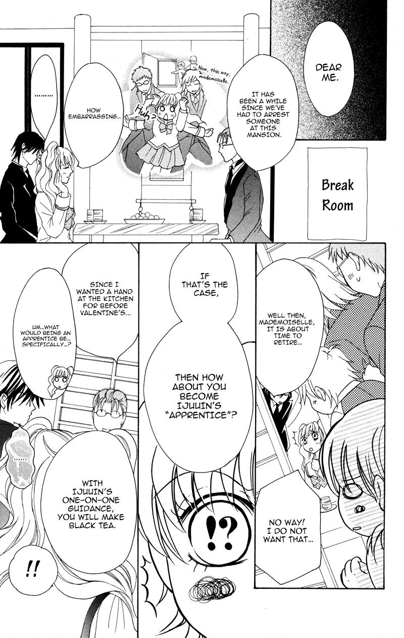Shitsujisama to Himegoto Chapter 5 page 12 - Chapter 5