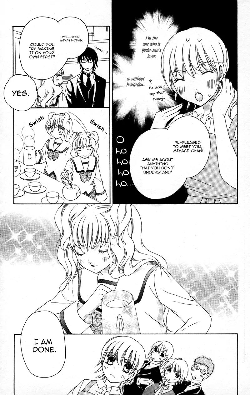 Shitsujisama to Himegoto Chapter 5 page 14 - Chapter 5
