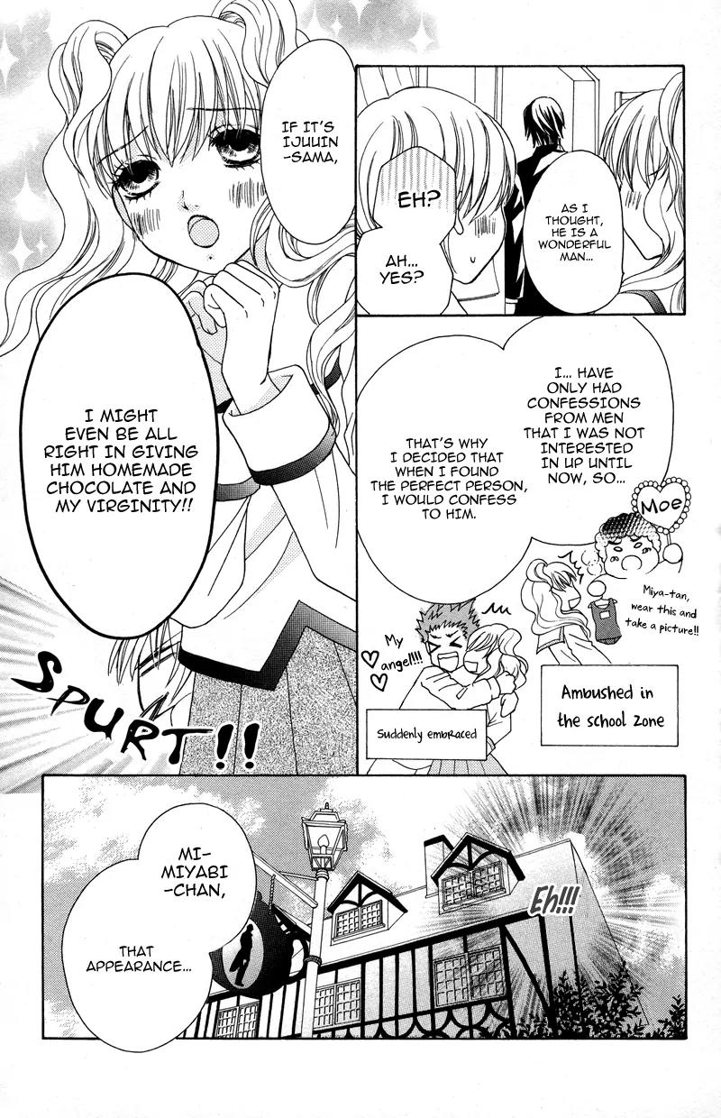 Shitsujisama to Himegoto Chapter 5 page 16 - Chapter 5