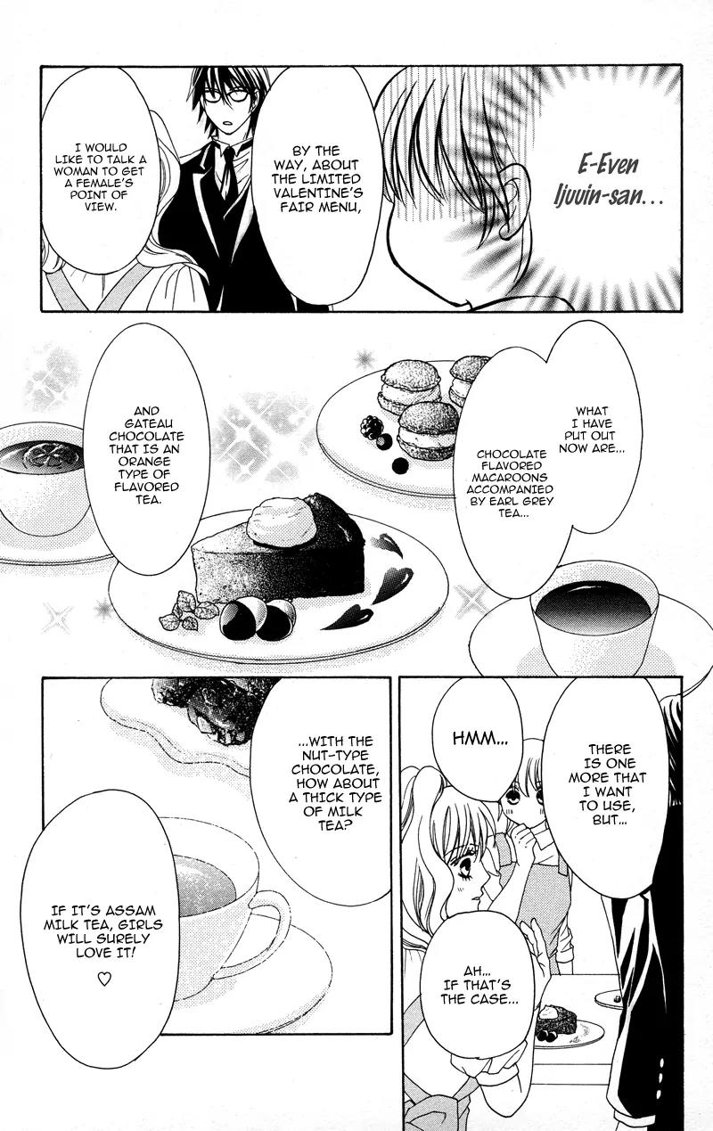 Shitsujisama to Himegoto Chapter 5 page 18 - Chapter 5