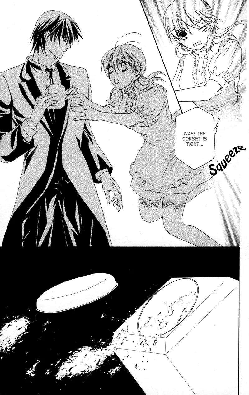 Shitsujisama to Himegoto Chapter 5 page 24 - Chapter 5