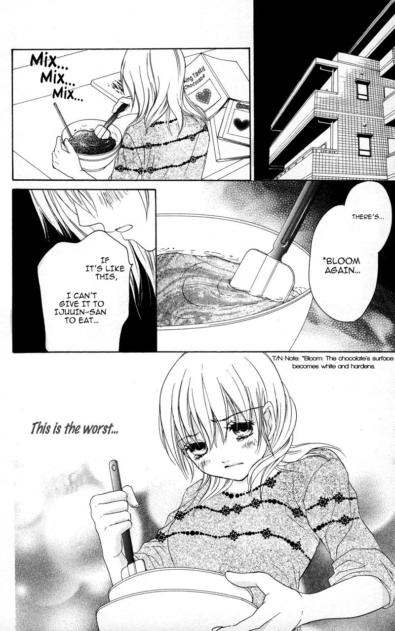 Shitsujisama to Himegoto Chapter 5 page 27 - Chapter 5