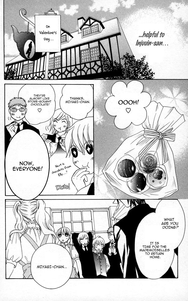 Shitsujisama to Himegoto Chapter 5 page 29 - Chapter 5