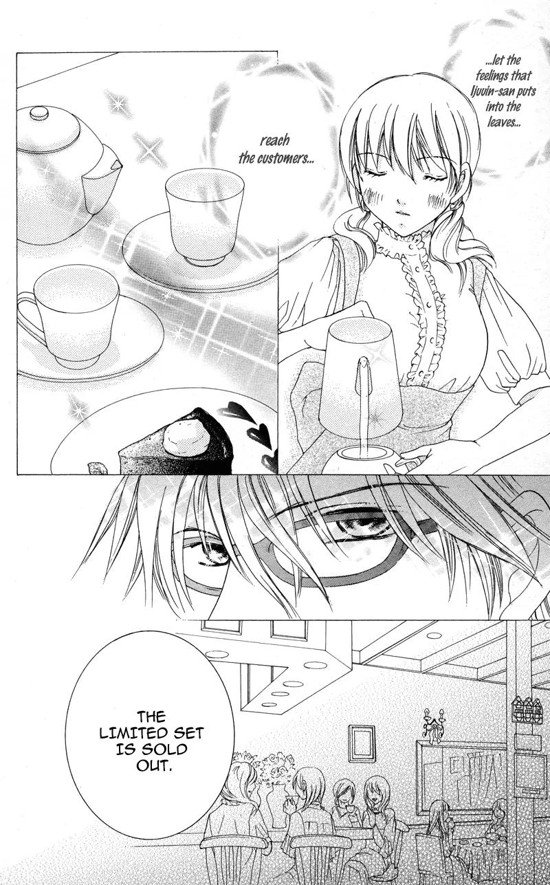 Shitsujisama to Himegoto Chapter 5 page 31 - Chapter 5