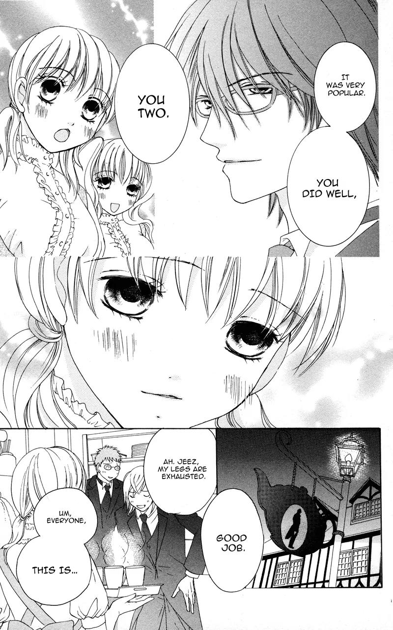 Shitsujisama to Himegoto Chapter 5 page 32 - Chapter 5