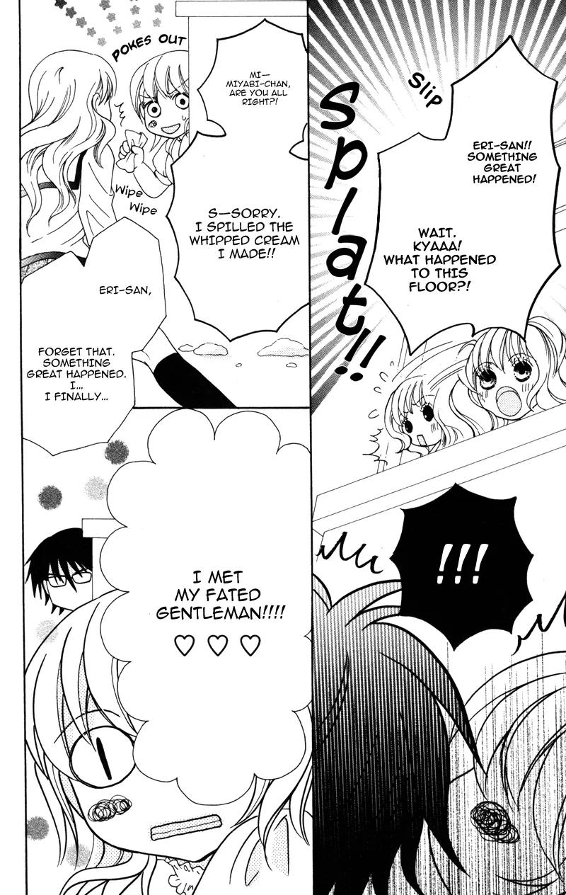 Shitsujisama to Himegoto Chapter 5 page 45 - Chapter 5