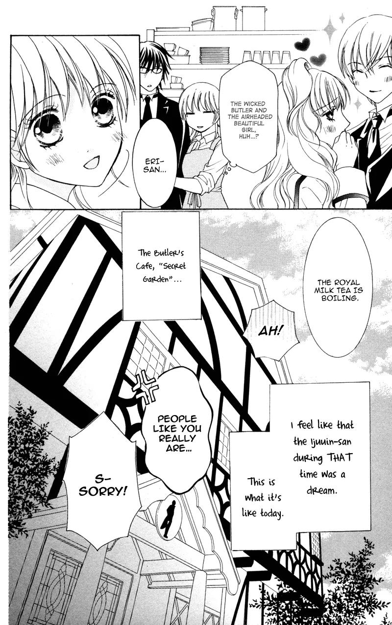 Shitsujisama to Himegoto Chapter 5 page 47 - Chapter 5