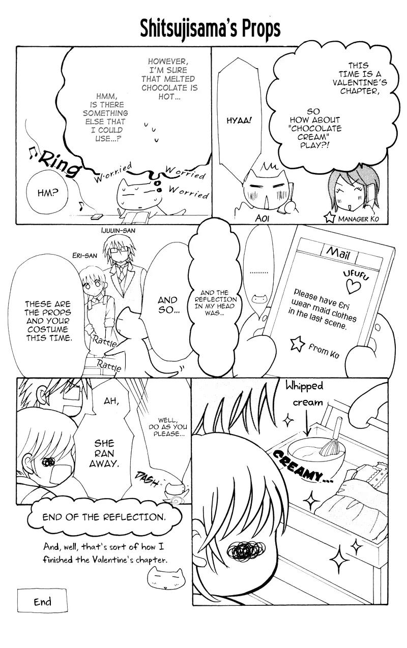 Shitsujisama to Himegoto Chapter 5 page 49 - Chapter 5