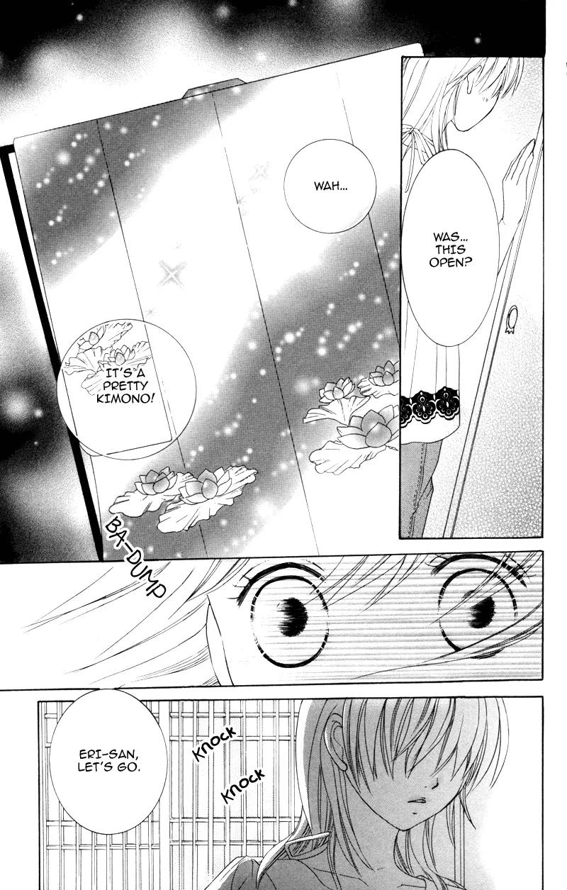 Shitsujisama to Himegoto Chapter 6 page 10 - Chapter 6