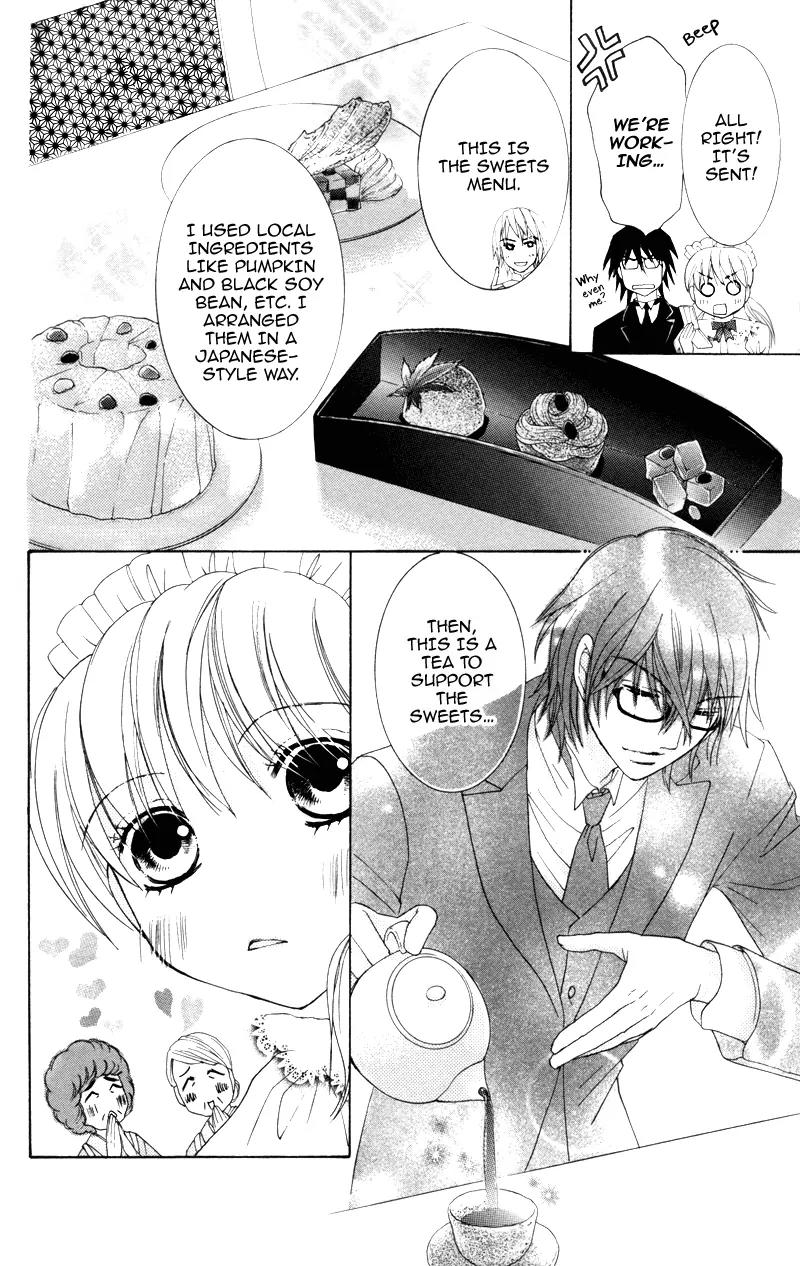 Shitsujisama to Himegoto Chapter 6 page 13 - Chapter 6