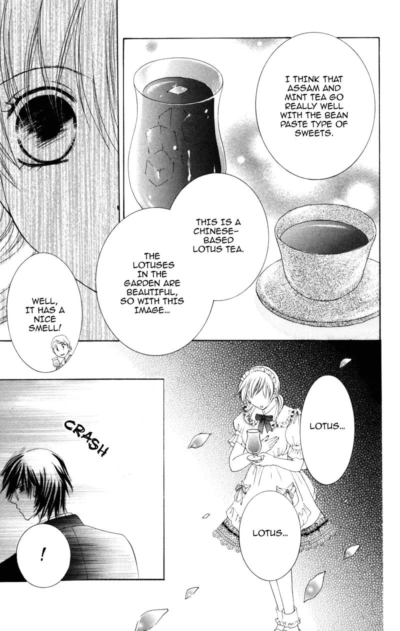 Shitsujisama to Himegoto Chapter 6 page 14 - Chapter 6