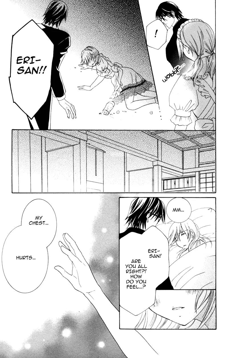 Shitsujisama to Himegoto Chapter 6 page 16 - Chapter 6