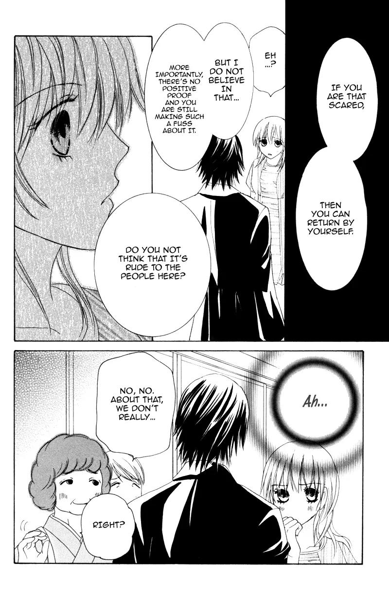 Shitsujisama to Himegoto Chapter 6 page 21 - Chapter 6