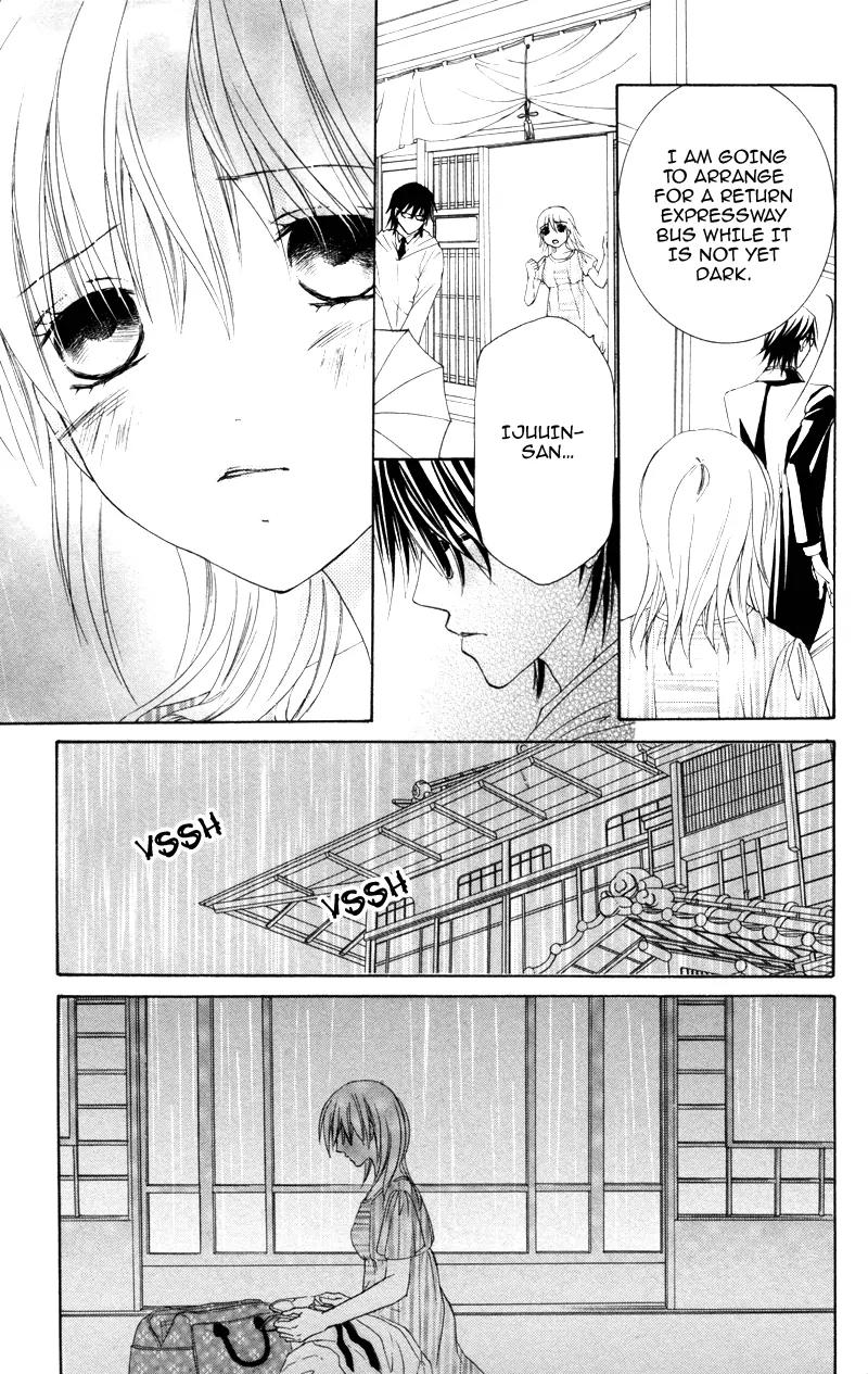 Shitsujisama to Himegoto Chapter 6 page 22 - Chapter 6