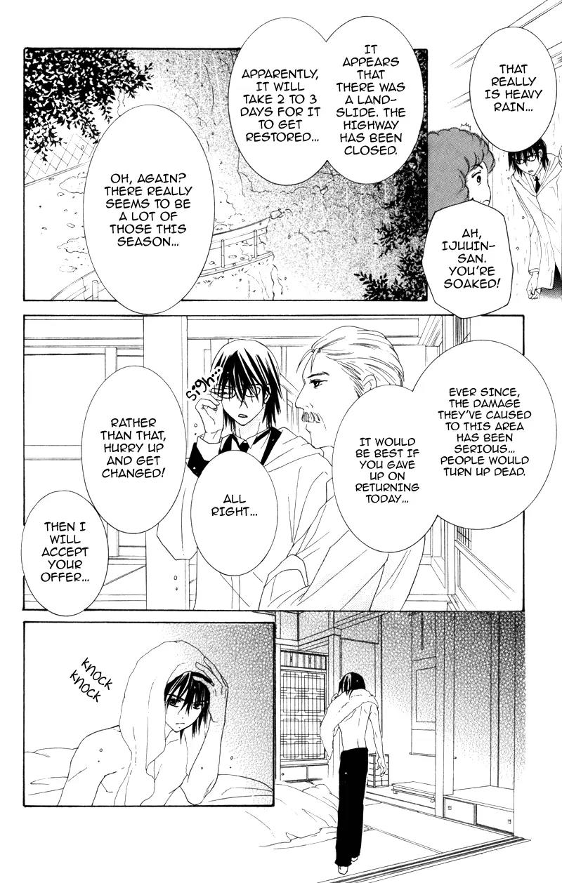 Shitsujisama to Himegoto Chapter 6 page 25 - Chapter 6
