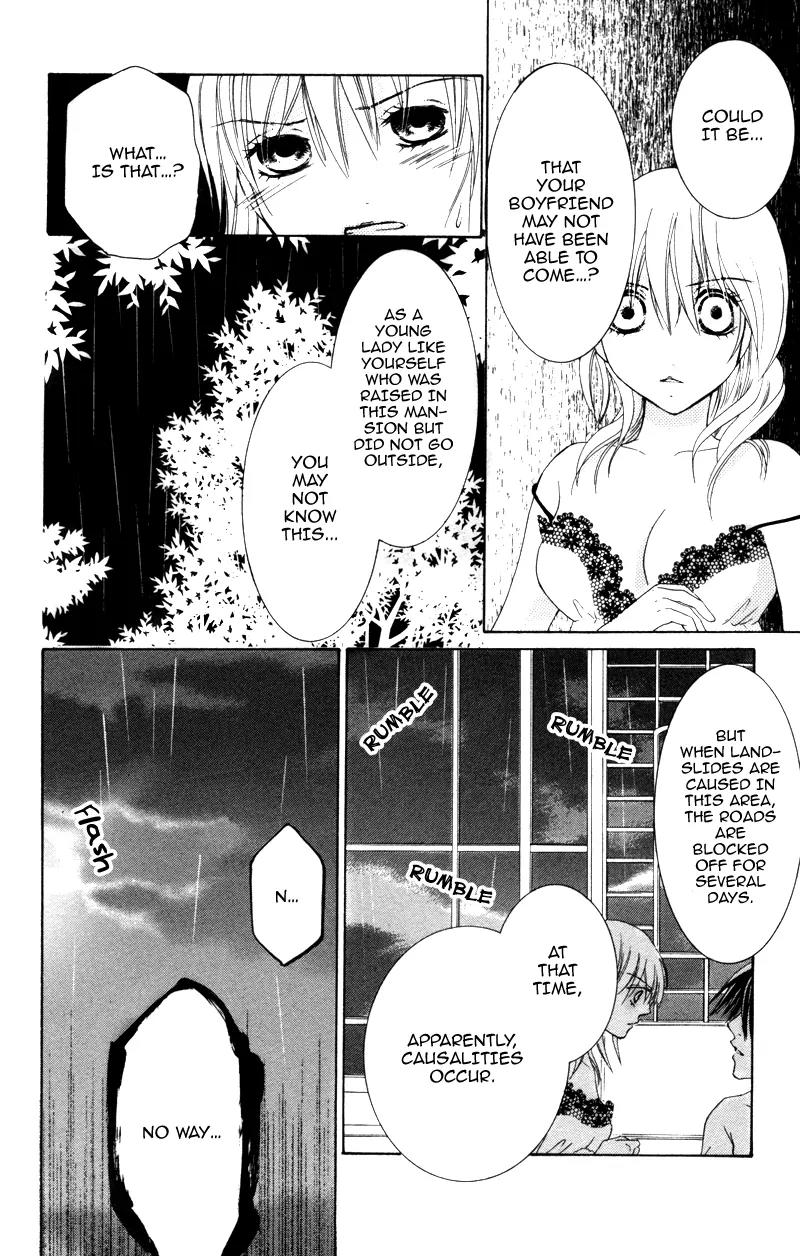 Shitsujisama to Himegoto Chapter 6 page 34 - Chapter 6