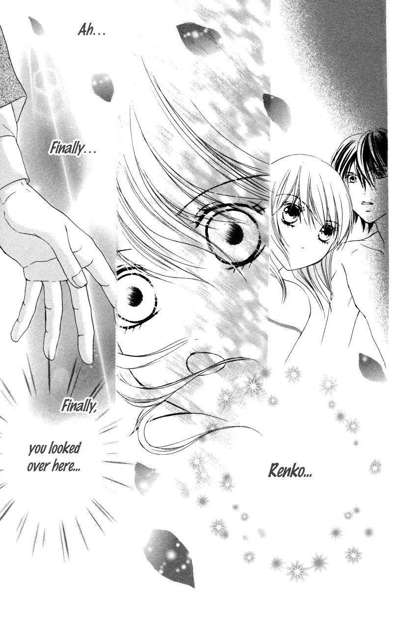 Shitsujisama to Himegoto Chapter 6 page 35 - Chapter 6