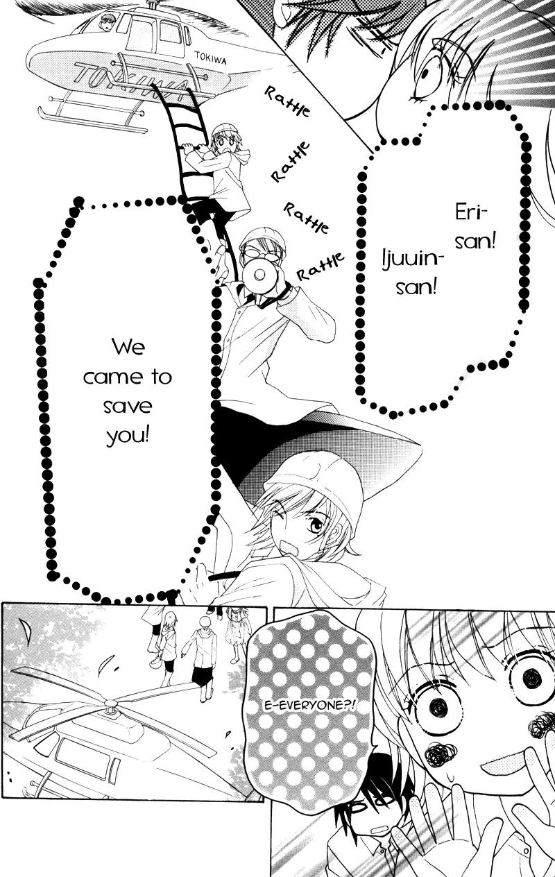 Shitsujisama to Himegoto Chapter 6 page 42 - Chapter 6