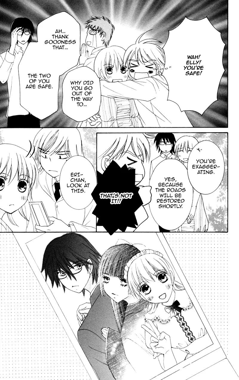 Shitsujisama to Himegoto Chapter 6 page 43 - Chapter 6