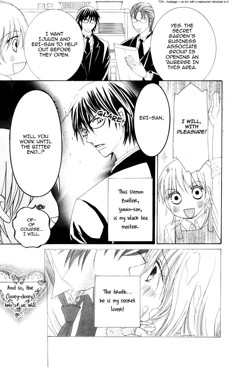 Shitsujisama to Himegoto Chapter 6 page 6 - Chapter 6