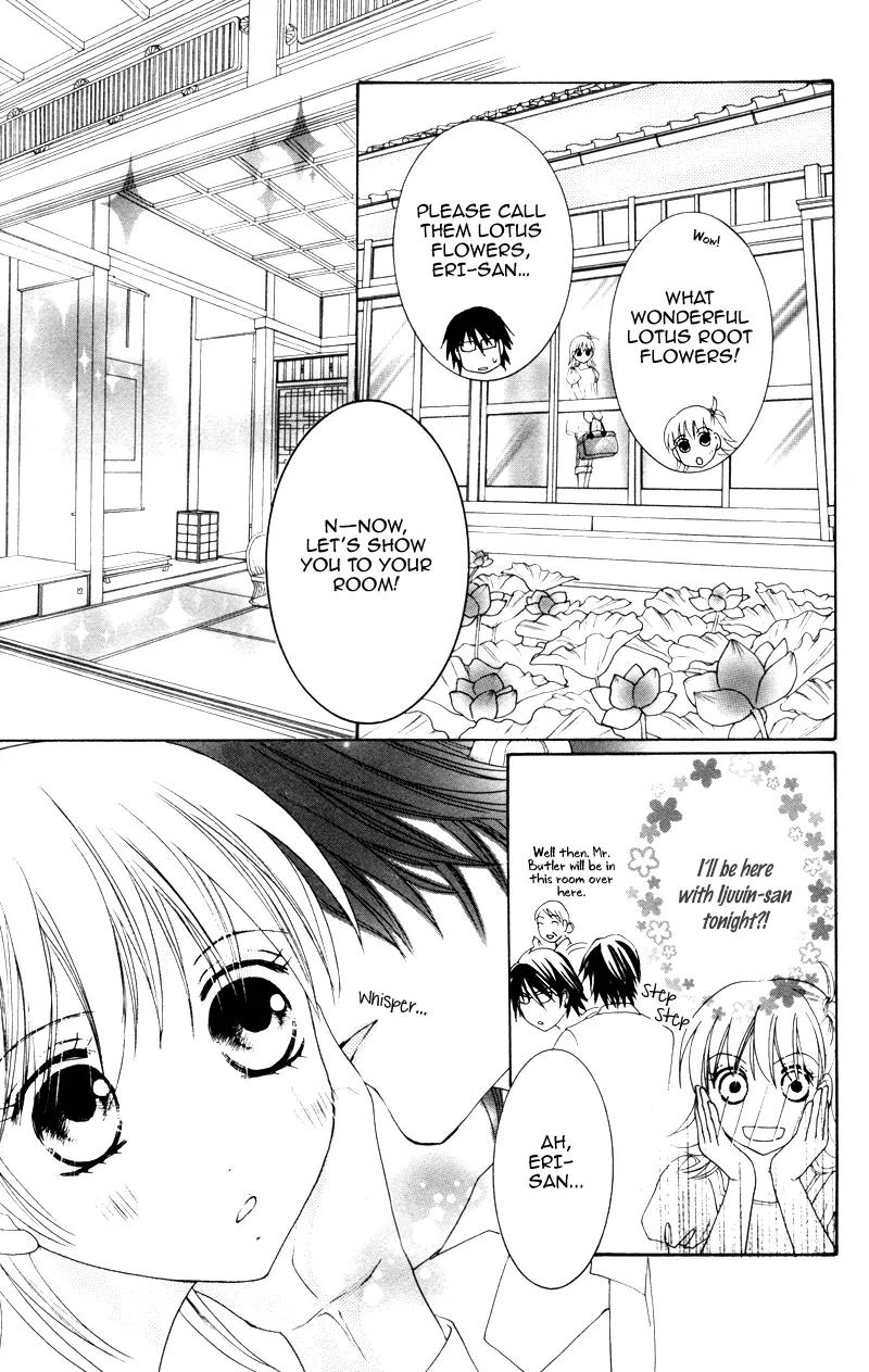Shitsujisama to Himegoto Chapter 6 page 8 - Chapter 6